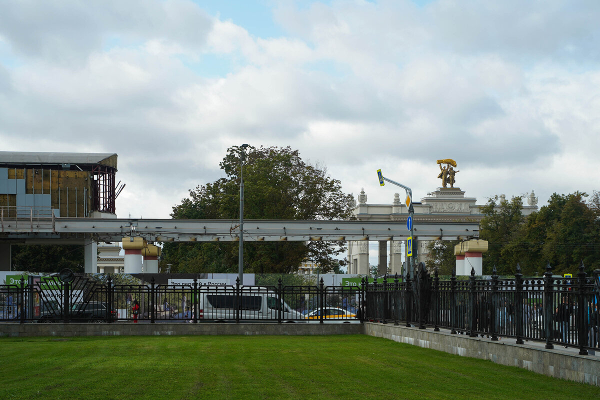 ОБРЫВ - Сергей Янович Микк