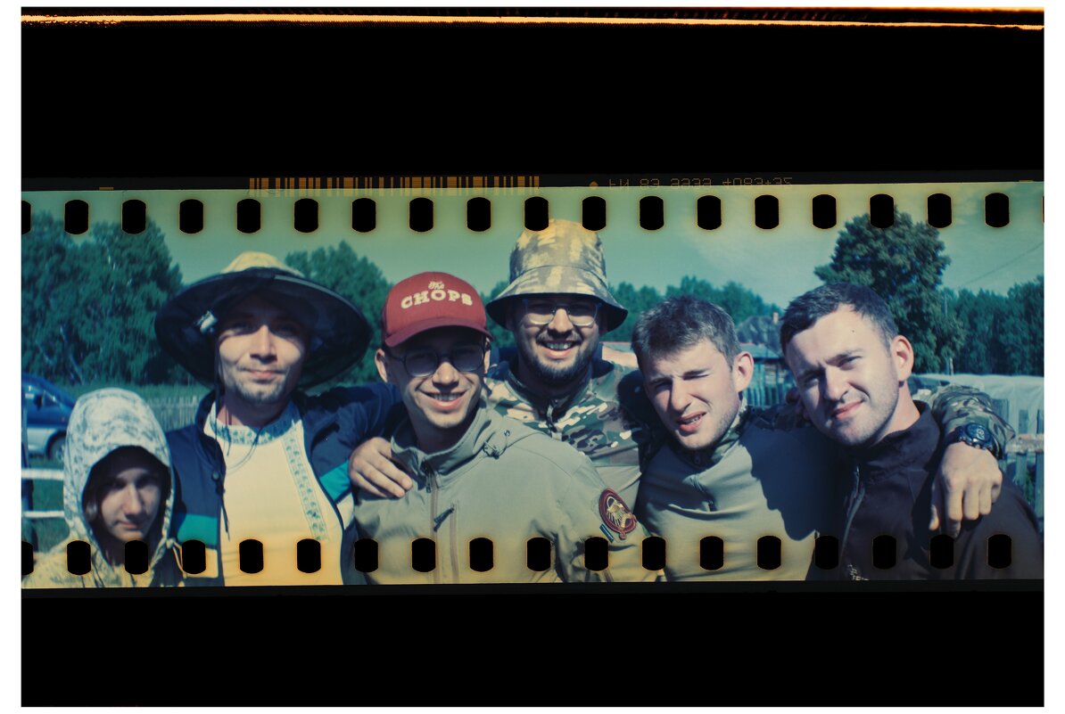 Групповой портрет - Евгений Золотаев