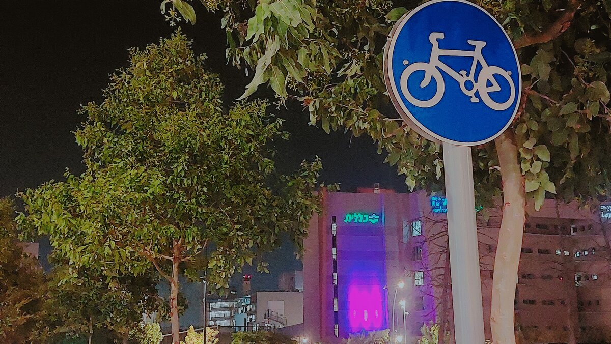 13  ОПЕН (432) - OPEN WAYS ALL