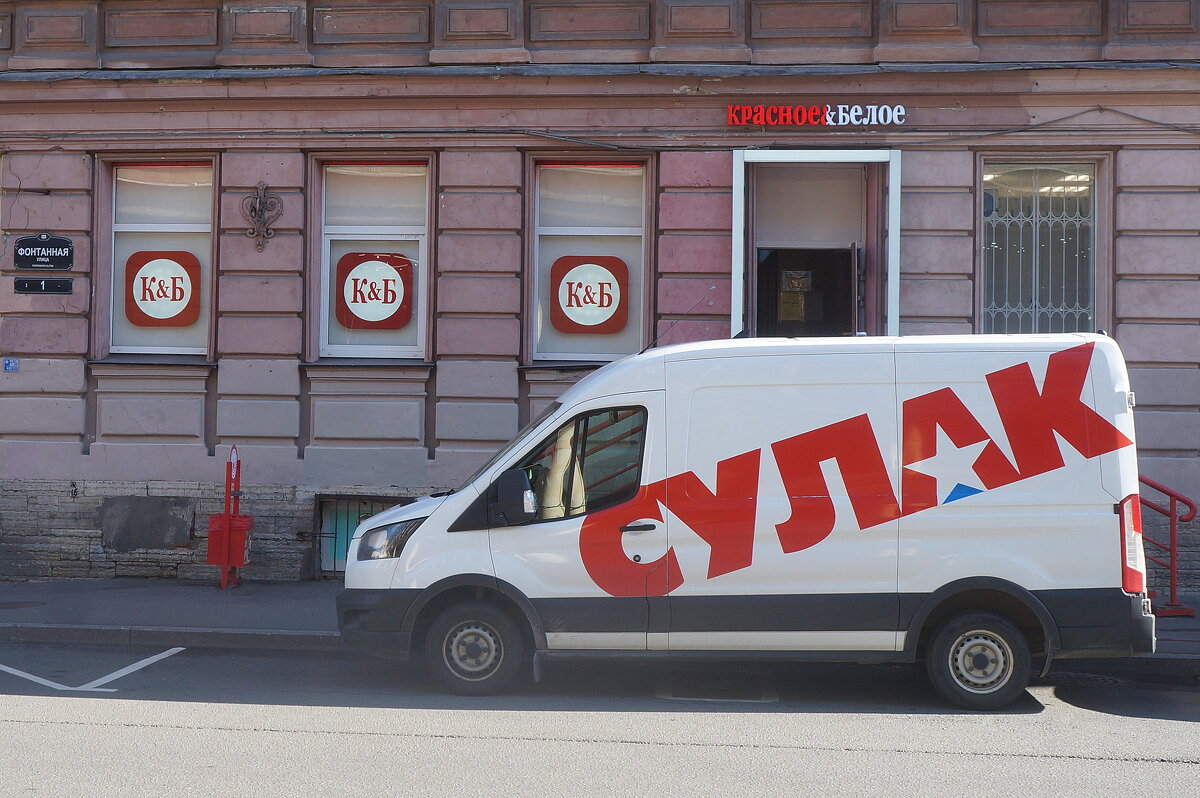 поставки из Дагестана? - zavitok * поставки из Дагестана? - zavitok *