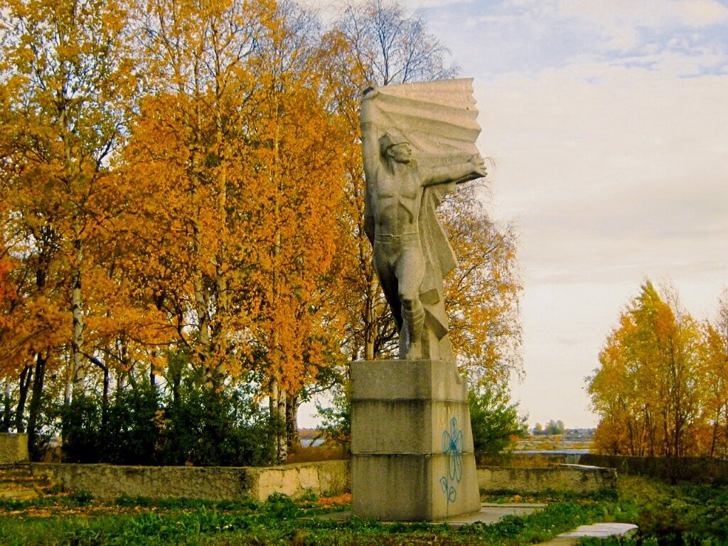 Осень в городе - Сергей Кочнев