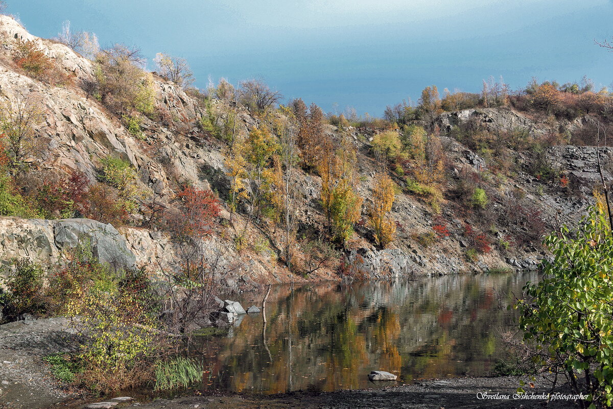 Антропогенное озеро - Светлана Ищенко