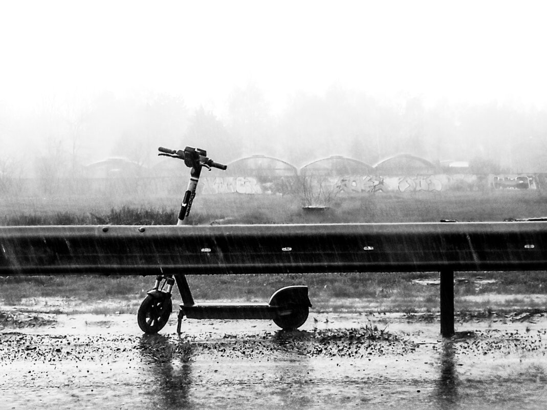 Одиночество - Котовский 