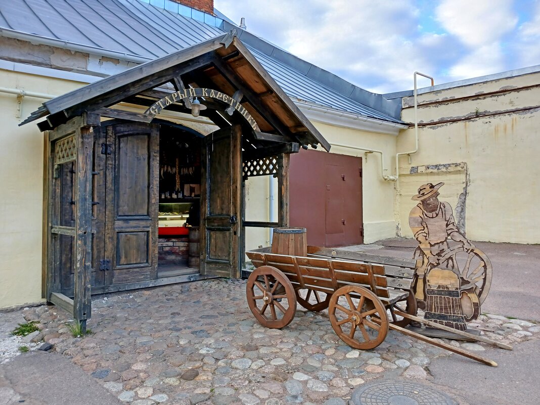 Пивная "Старый каретник". - Лия ☼