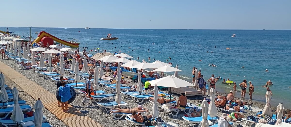 Народ загорает - Serega SchütZ