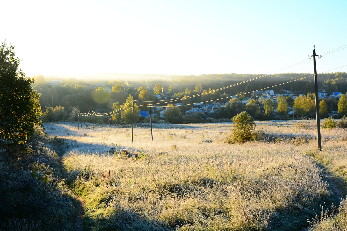 Утренний иней. - Михаил Колосов 