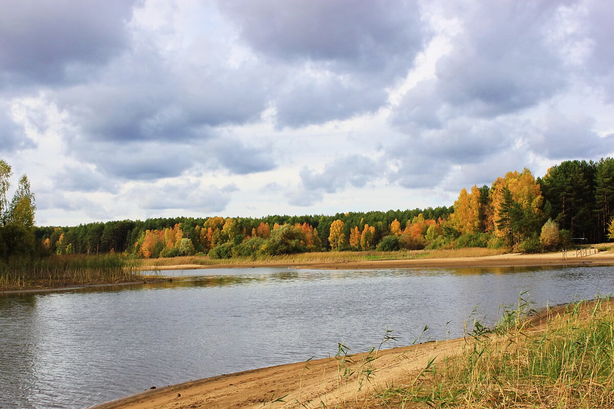 Осень.Сетябрь 2025г - Александр Щеклеин