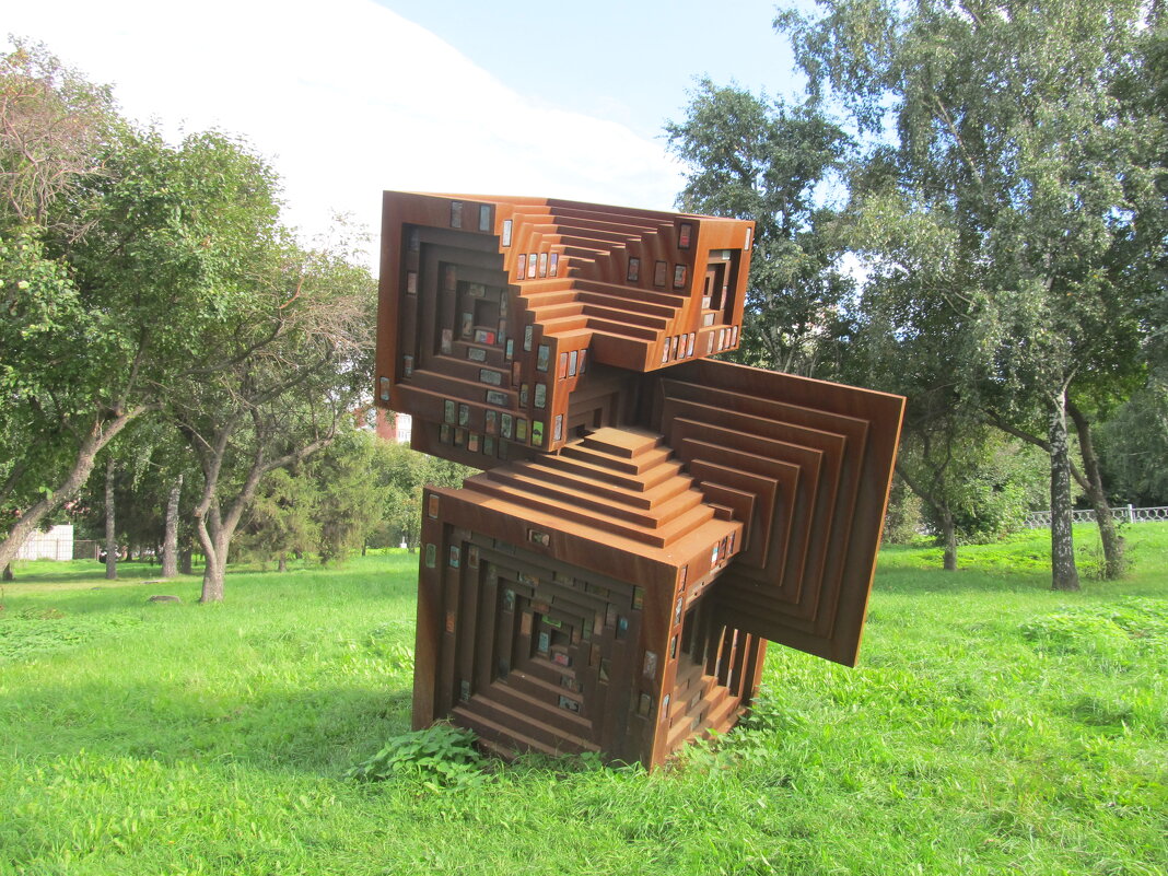 В Екатеренбурге - Елена Шаламова