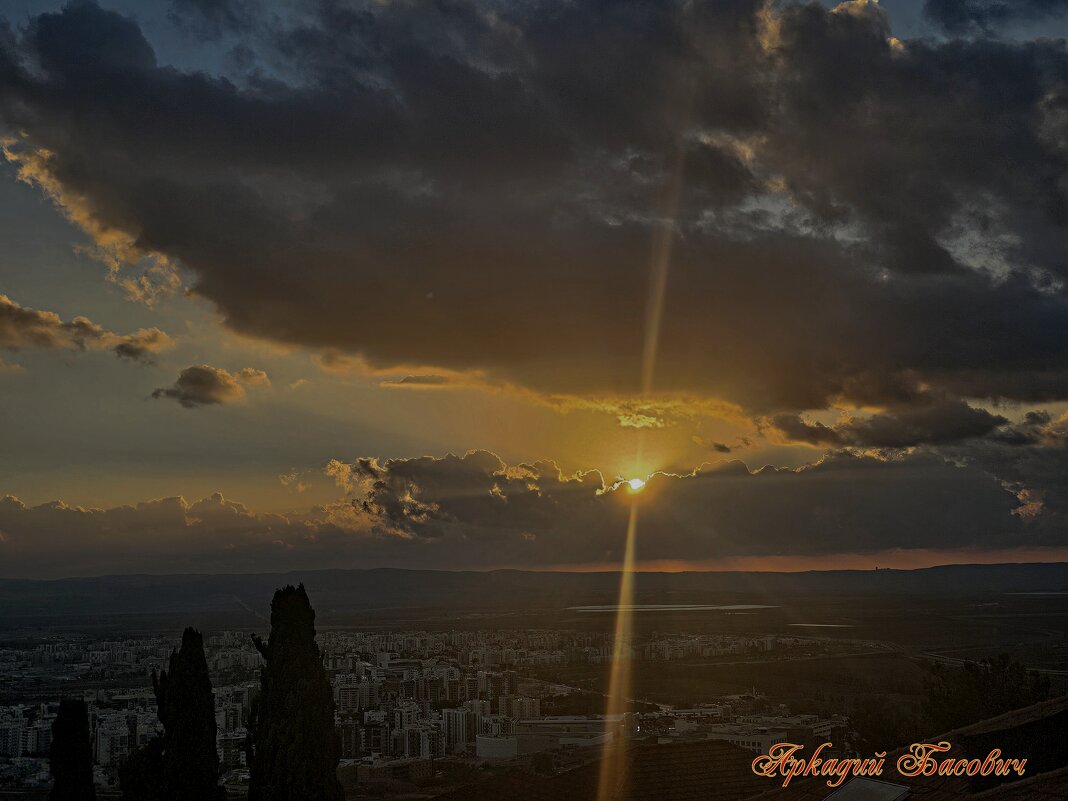Заход солнца в Афуле - Аркадий Басович