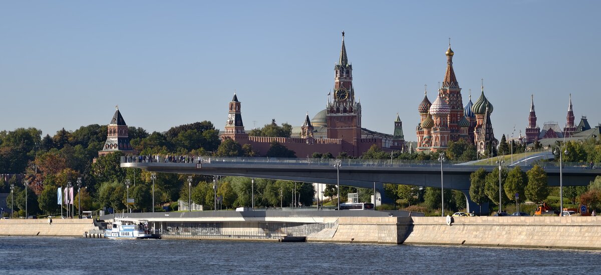 Парящий мост - <<< Наташа >>>