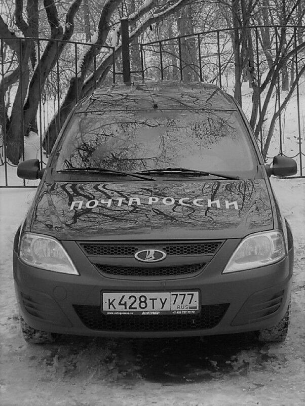 Почтовая "Лада-Ларгус" - Дмитрий Никитин