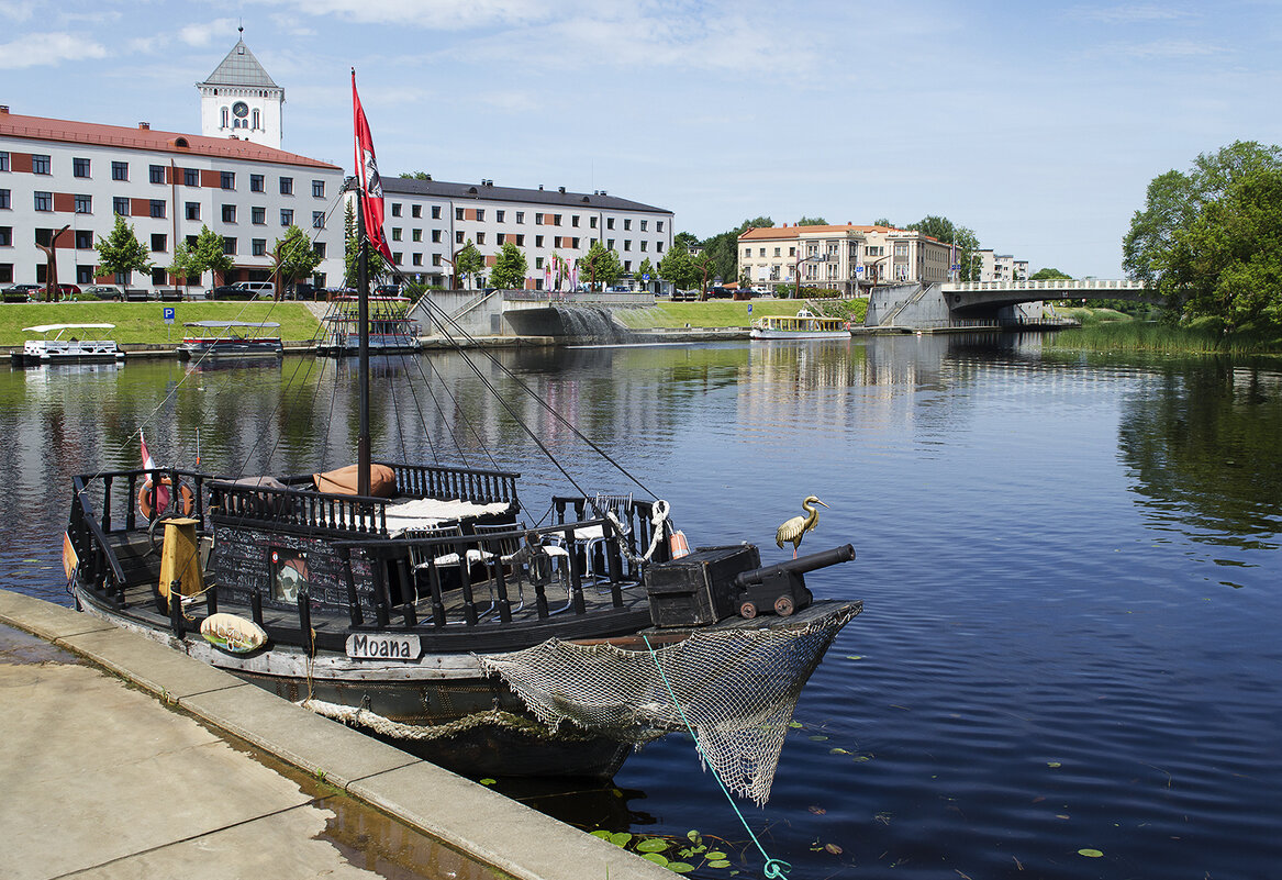 К Вашим услугам - Регина К Вашим услугам - Регина