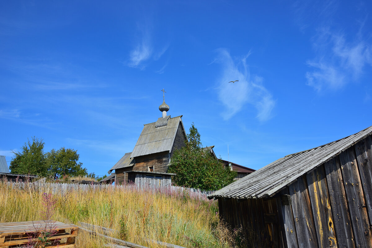 *** - Александр Хаецкий