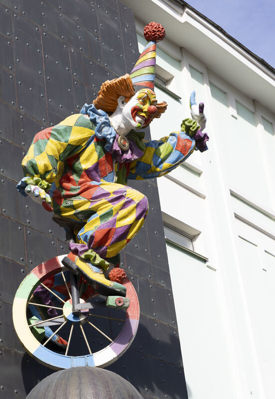 Смена настроения - Андрей Город