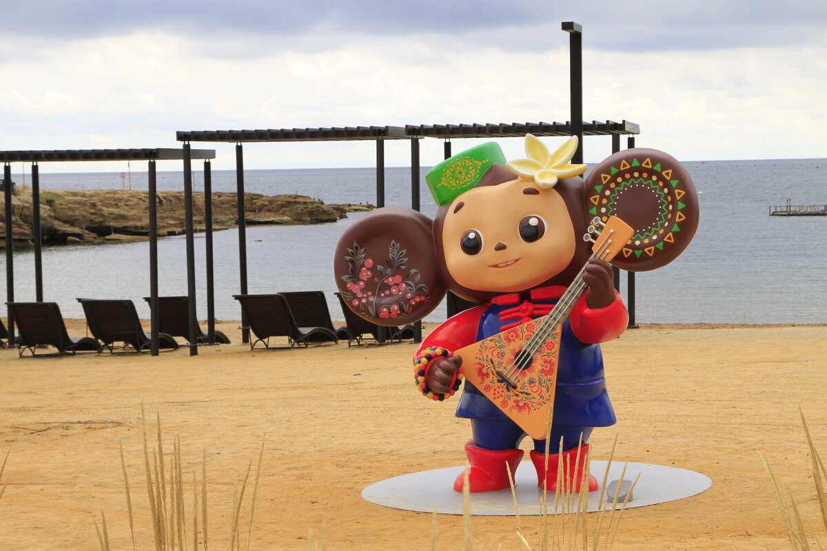 Я был когда-то странной Игрушкой безымянной.. - Геннадий Валеев