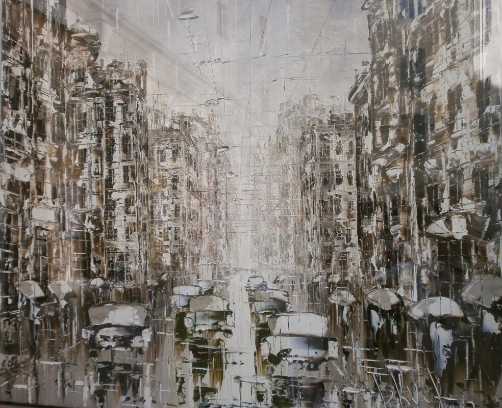 PRO Город .... - Алёна Савина