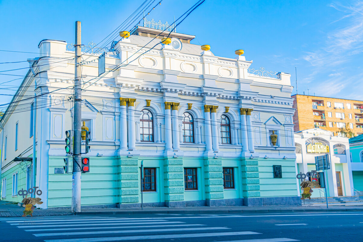 МБУК КТЦ им. М.С. Щепкина. город Курск - Руслан Васьков