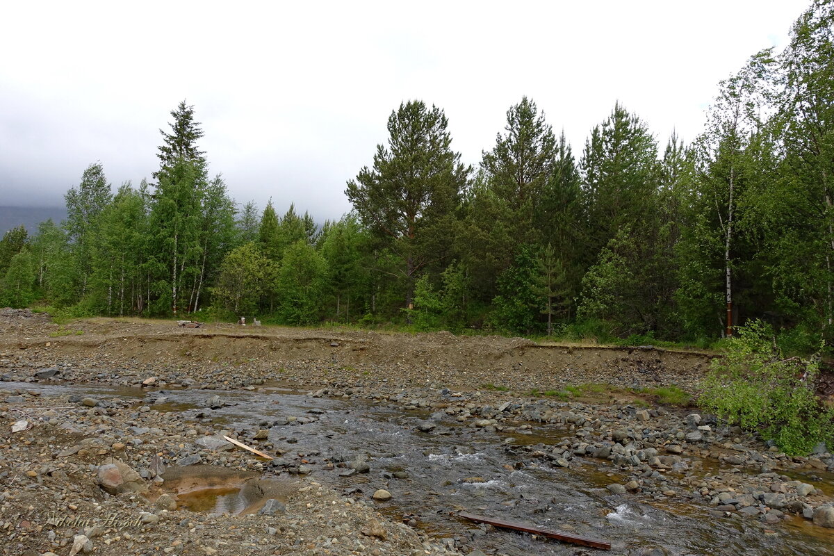 По Уралу... - Николай Гирш