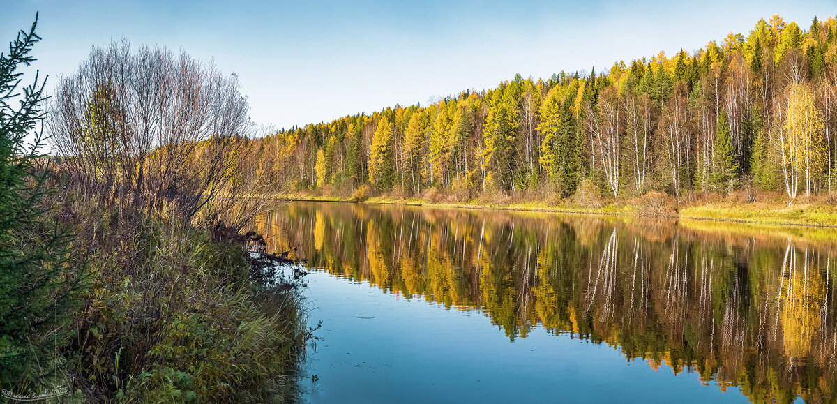 Река Ухта, 30 сентября. - Николай Зиновьев