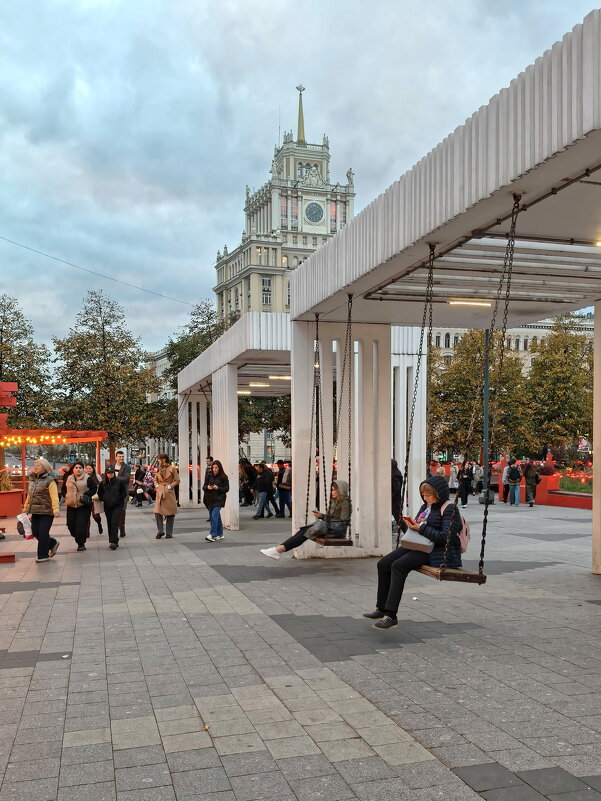 По пути с работы - Валерий Судачок