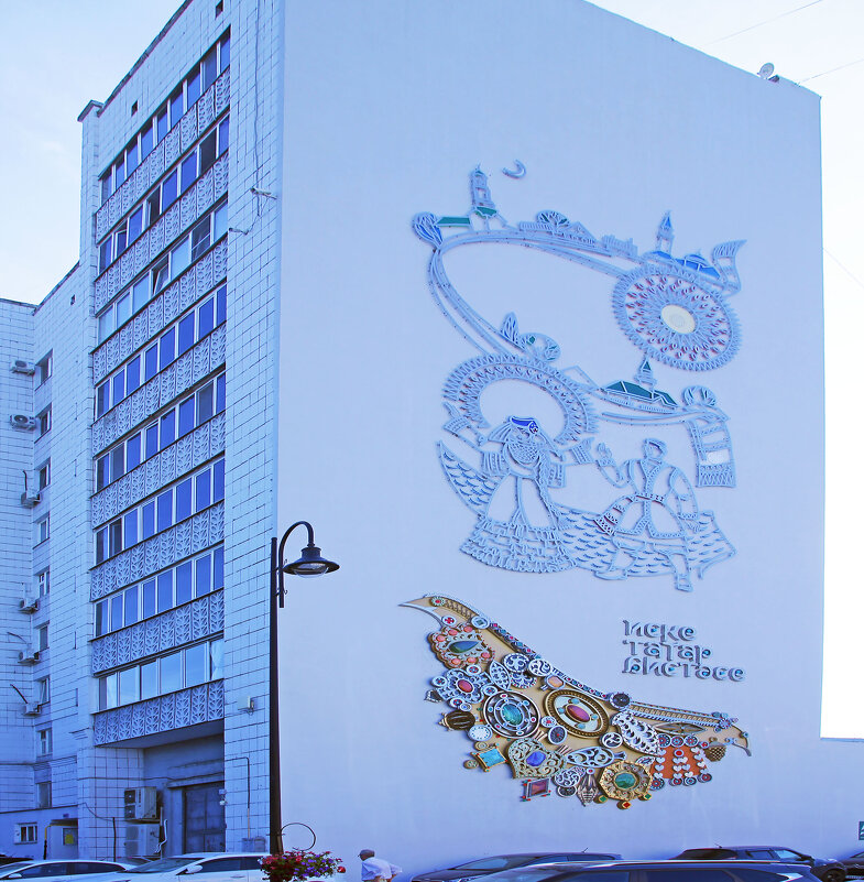 Достопримечательности Казани-4 - Александр Рябчиков Достопримечательности Казани-4 - Александр Рябчиков