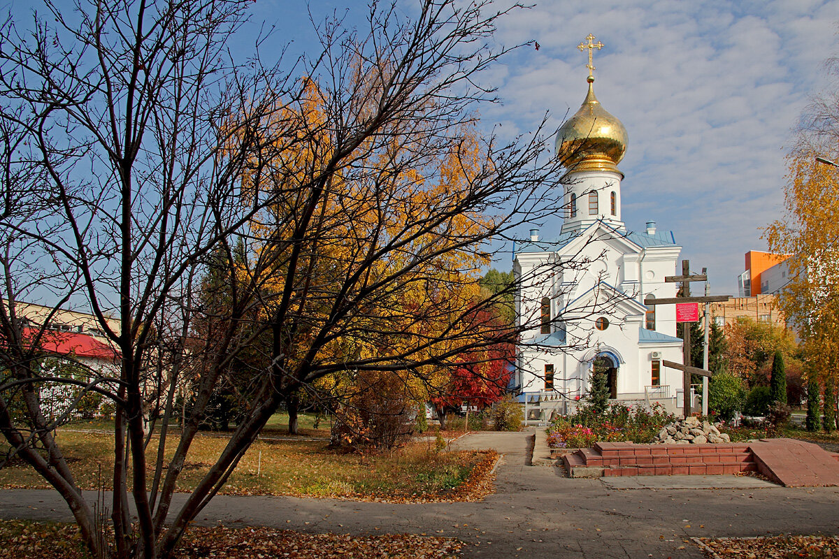 Храмы Самары - MILAV V