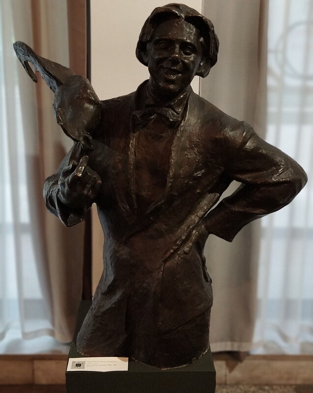 Улыбнись!!! - Радмир Арсеньев