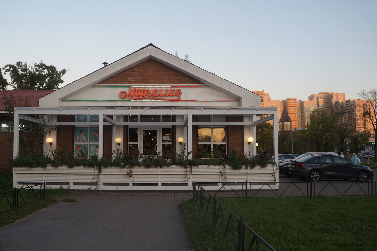 Марчеллис - zavitok * Марчеллис - zavitok *