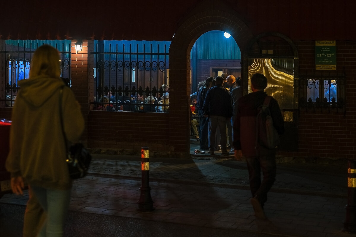 Город. Ночь. Кафе... - Влад Никишин