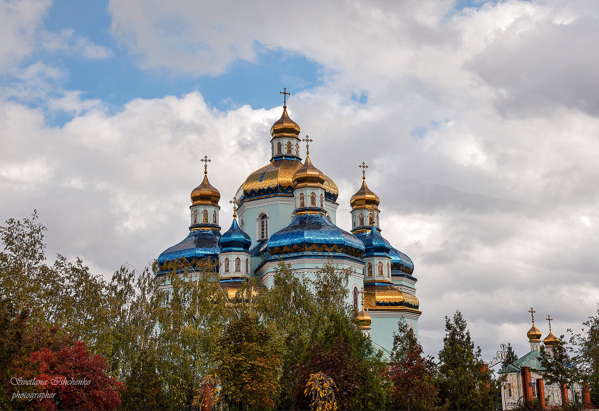 Cпасо-Преображенський кафедральний собор - Светлана Ищенко