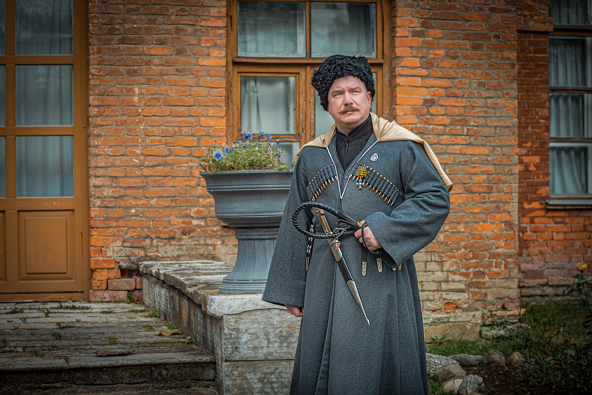 Казак - Виктор Седов