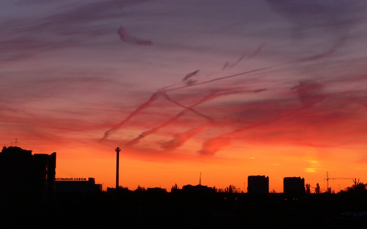 Восход - Иван Генералов