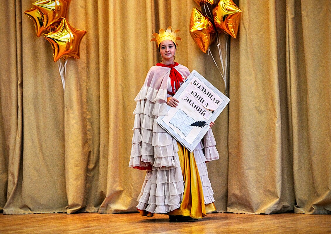 С Днём учителя ! А вы ставите точку в конце заголовка ? - Анатолий Колосов