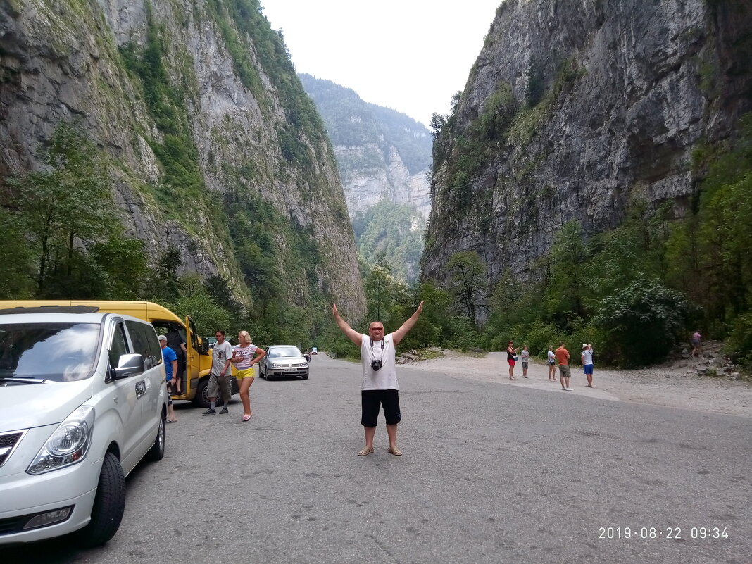 В каньоне - Serega SchütZ