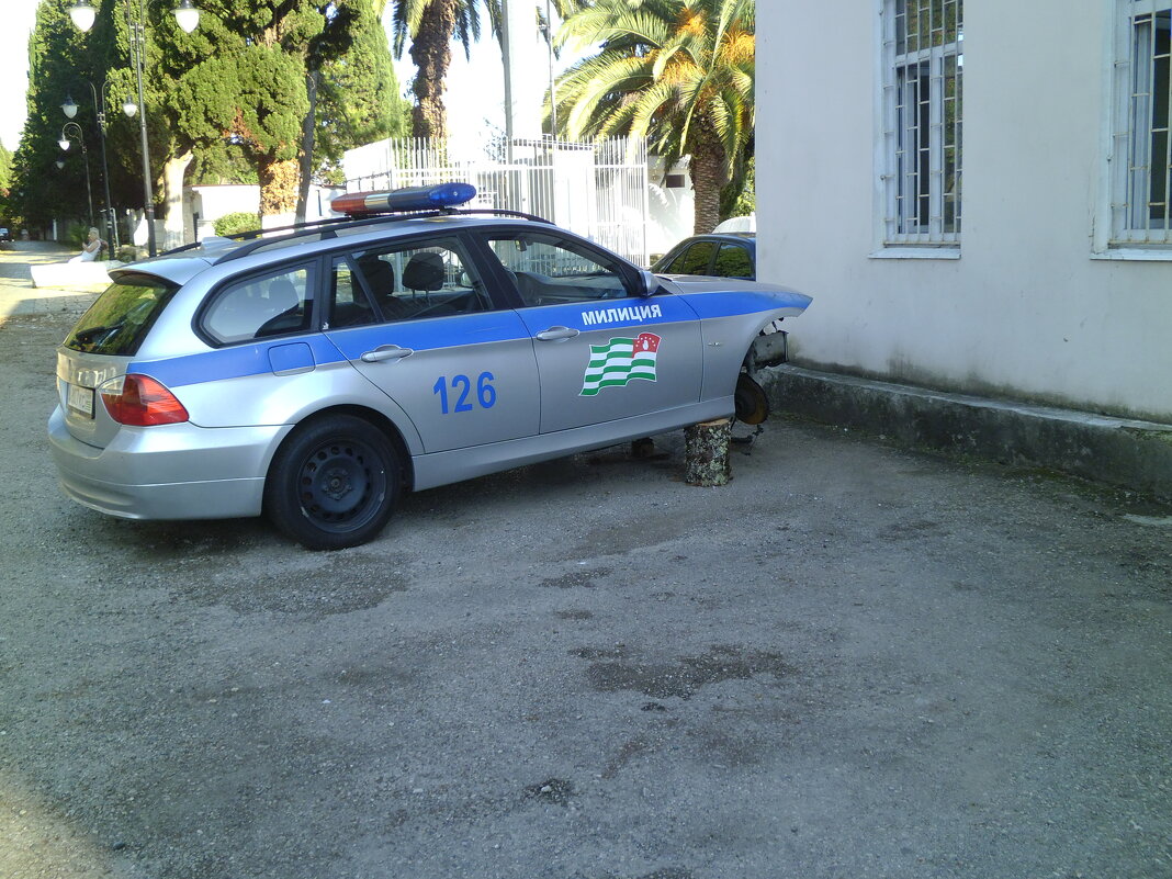 Улицы Гагры - Serega SchütZ