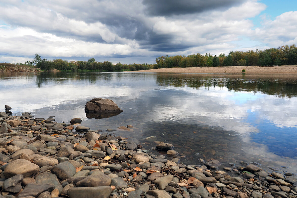 Осень - Марат Шарипов