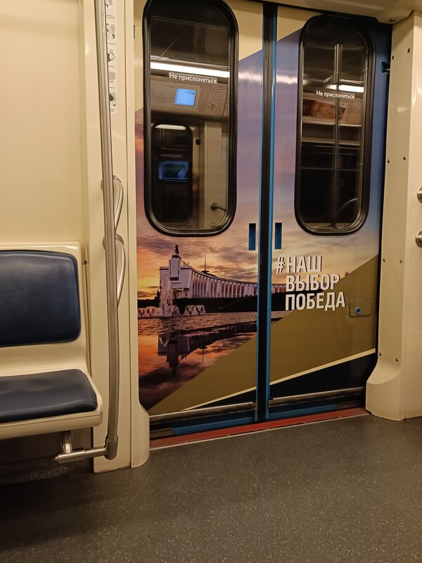 к празднику - Галина R... к празднику - Галина R...