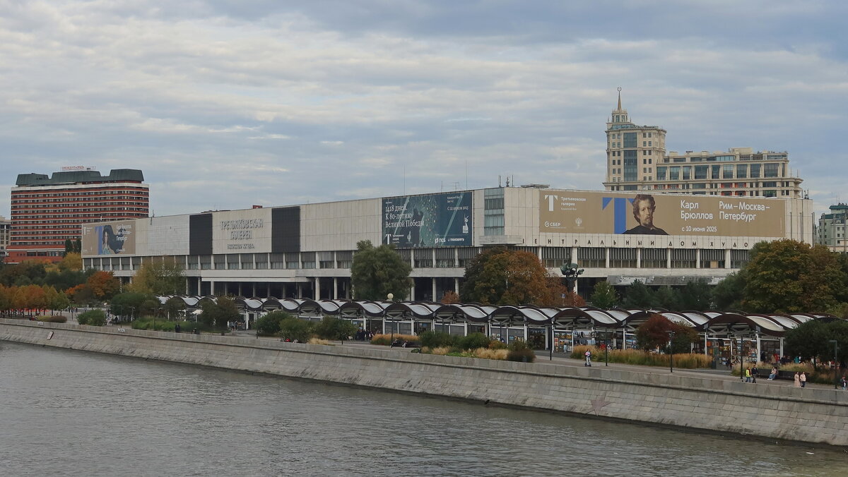 "Новая Третьяковка" - Дмитрий И_
