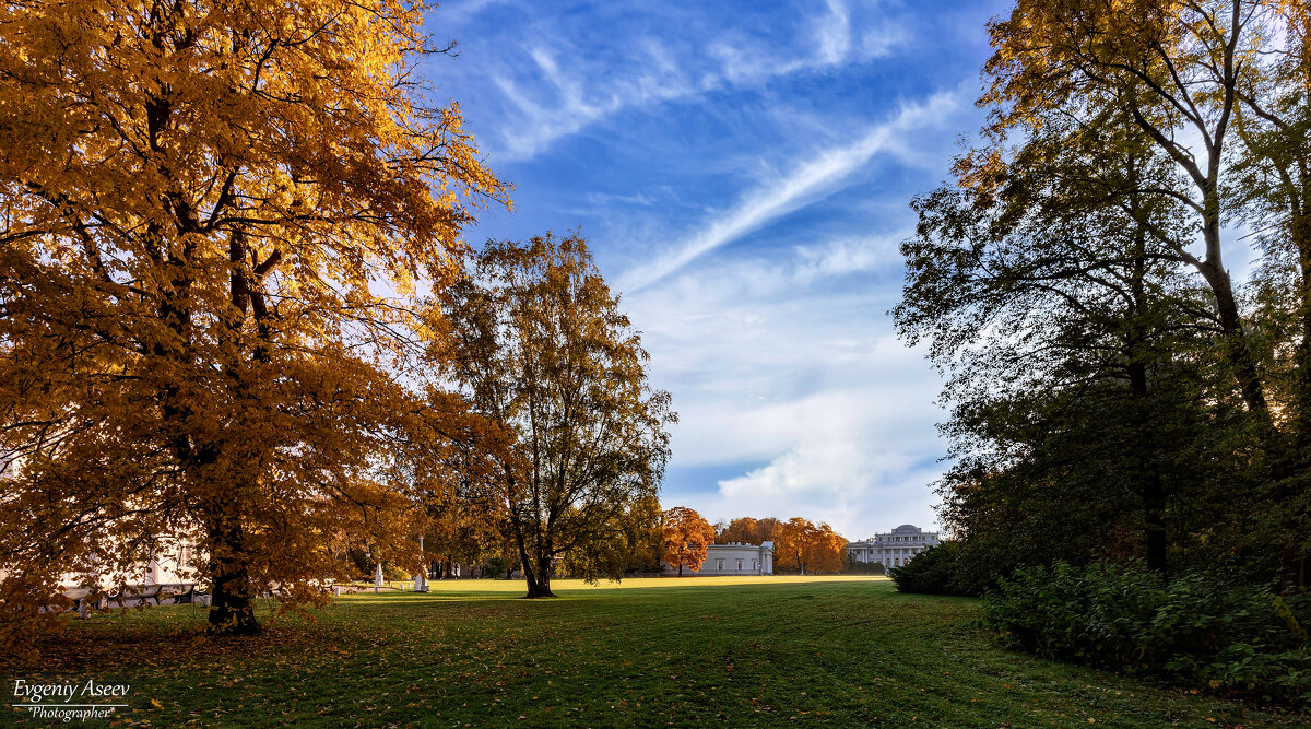 Настроение - осень - Евгений Настроение - осень - Евгений