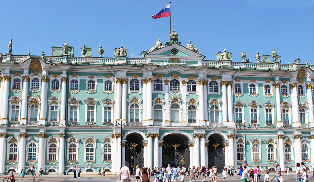 Эрмитаж - Любовь ***