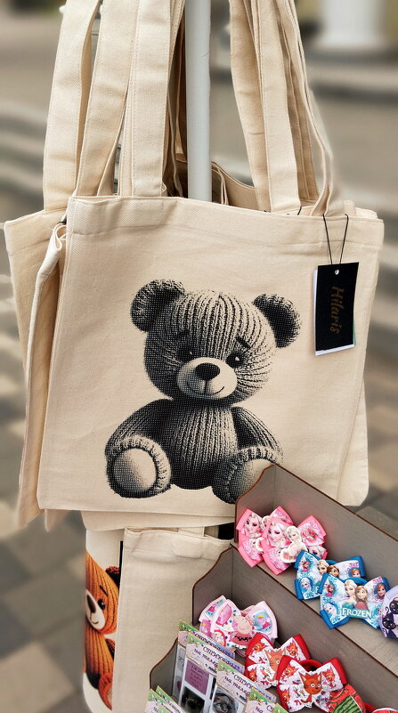 Мой ласковый и нежный зверь. - Радмир Арсеньев