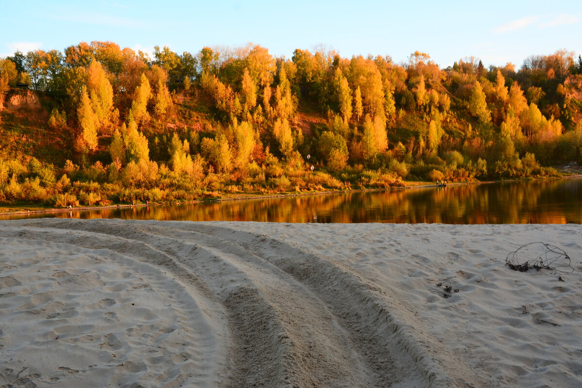 Осень. - Михаил Колосов 