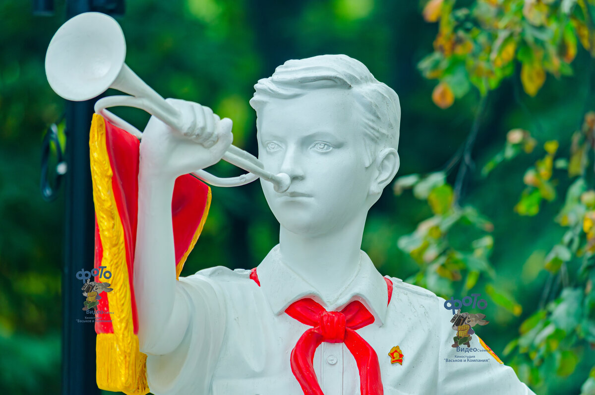 Скульптура пионера. город Курск - Руслан Васьков