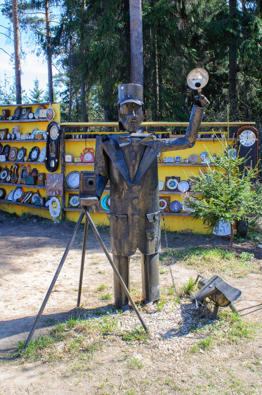 Коллега по "цеху" :) - Владимир Иванович