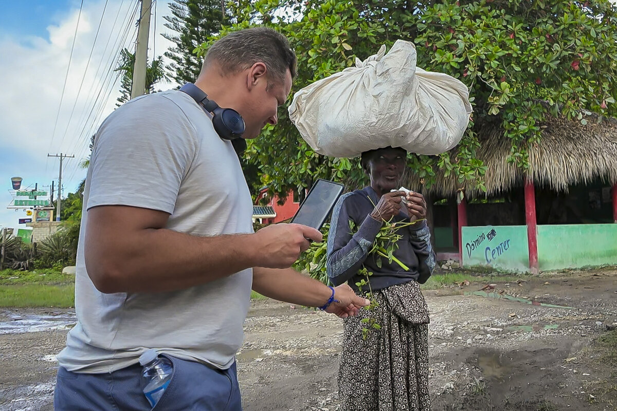 Punta Cana - Вадим Вайс