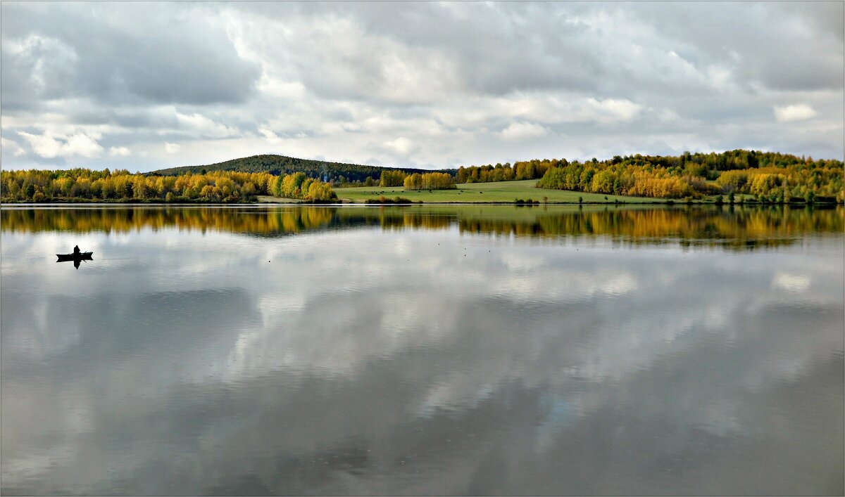 Тихий осенний день - Leonid Rutov