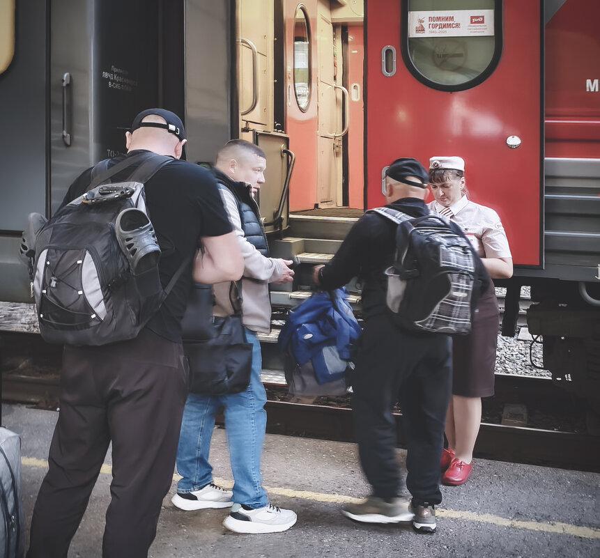 Регистрация - Сергей Царёв