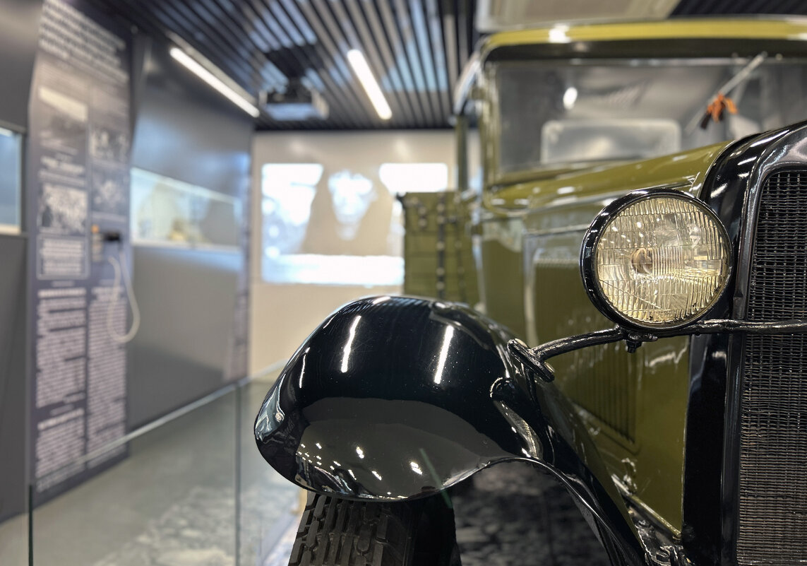 Музей истории ОАО ГАЗ - Дмитрий Иванов