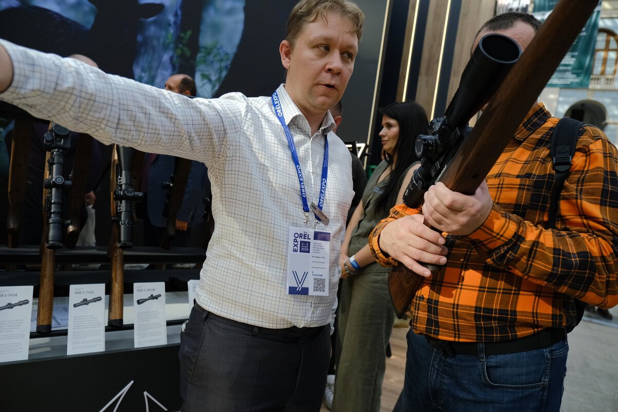 Впечатления - Сергей Золотавин