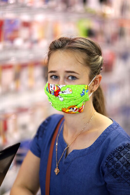 OR - Андрей Л. В.